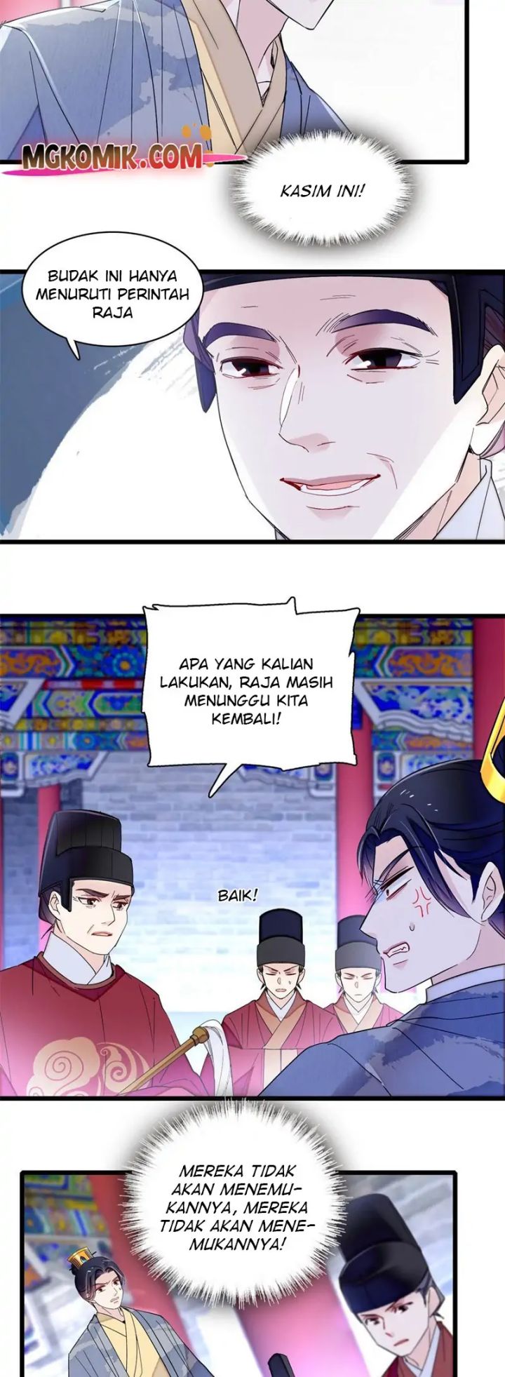 sijin - Chapter: 257