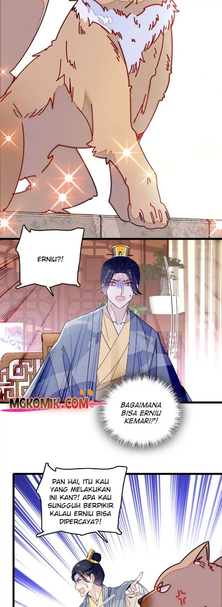 sijin - Chapter: 257
