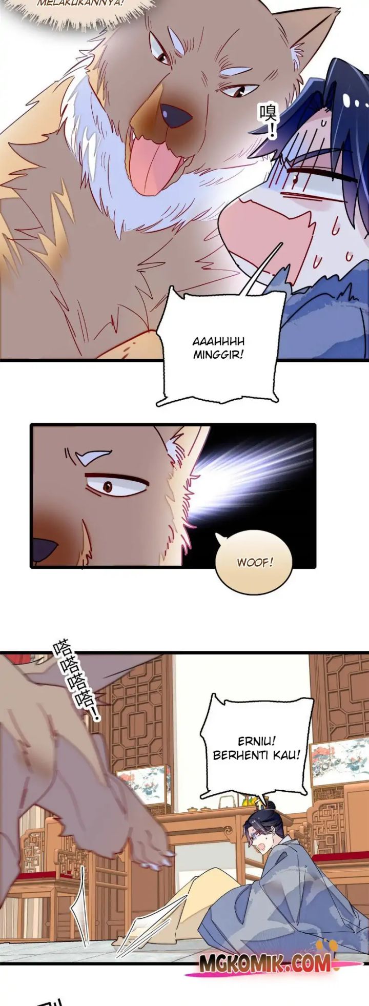 sijin - Chapter: 257
