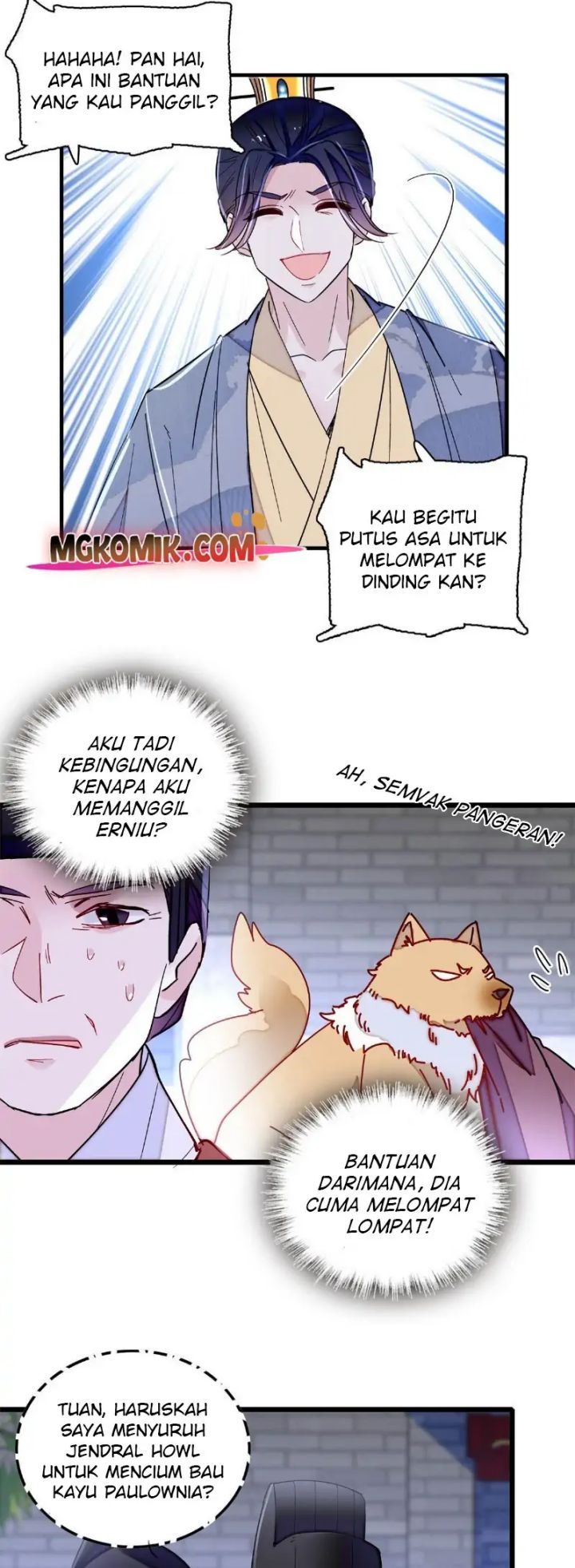 sijin - Chapter: 257