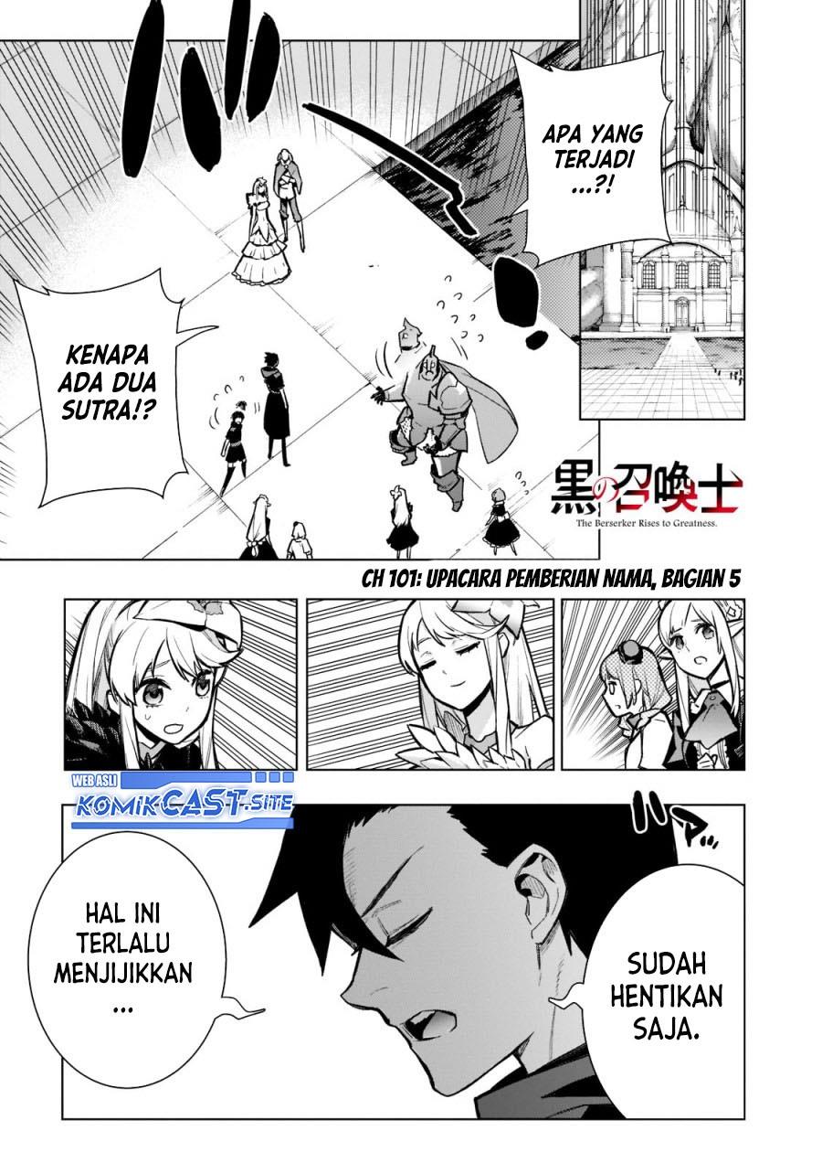 kuro-no-shoukanshi - Chapter: 101