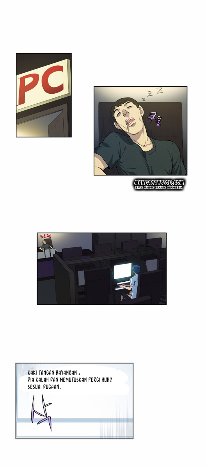 the-gamer - Chapter: 86