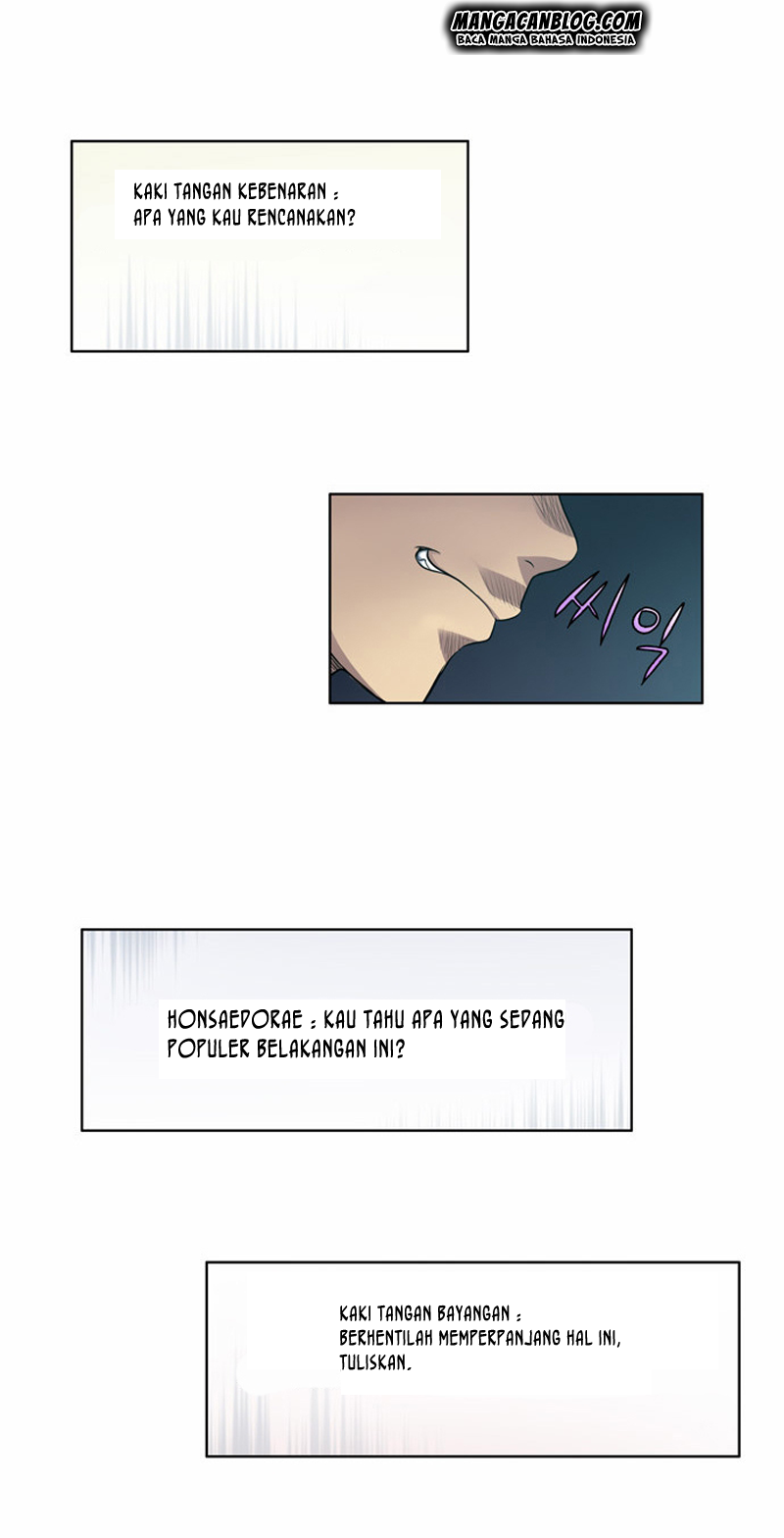 the-gamer - Chapter: 86