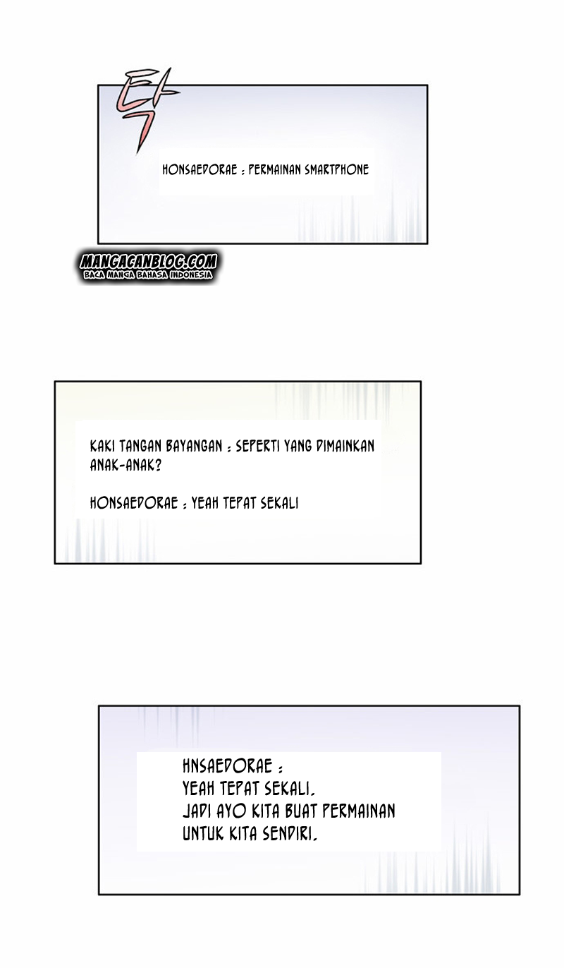 the-gamer - Chapter: 86