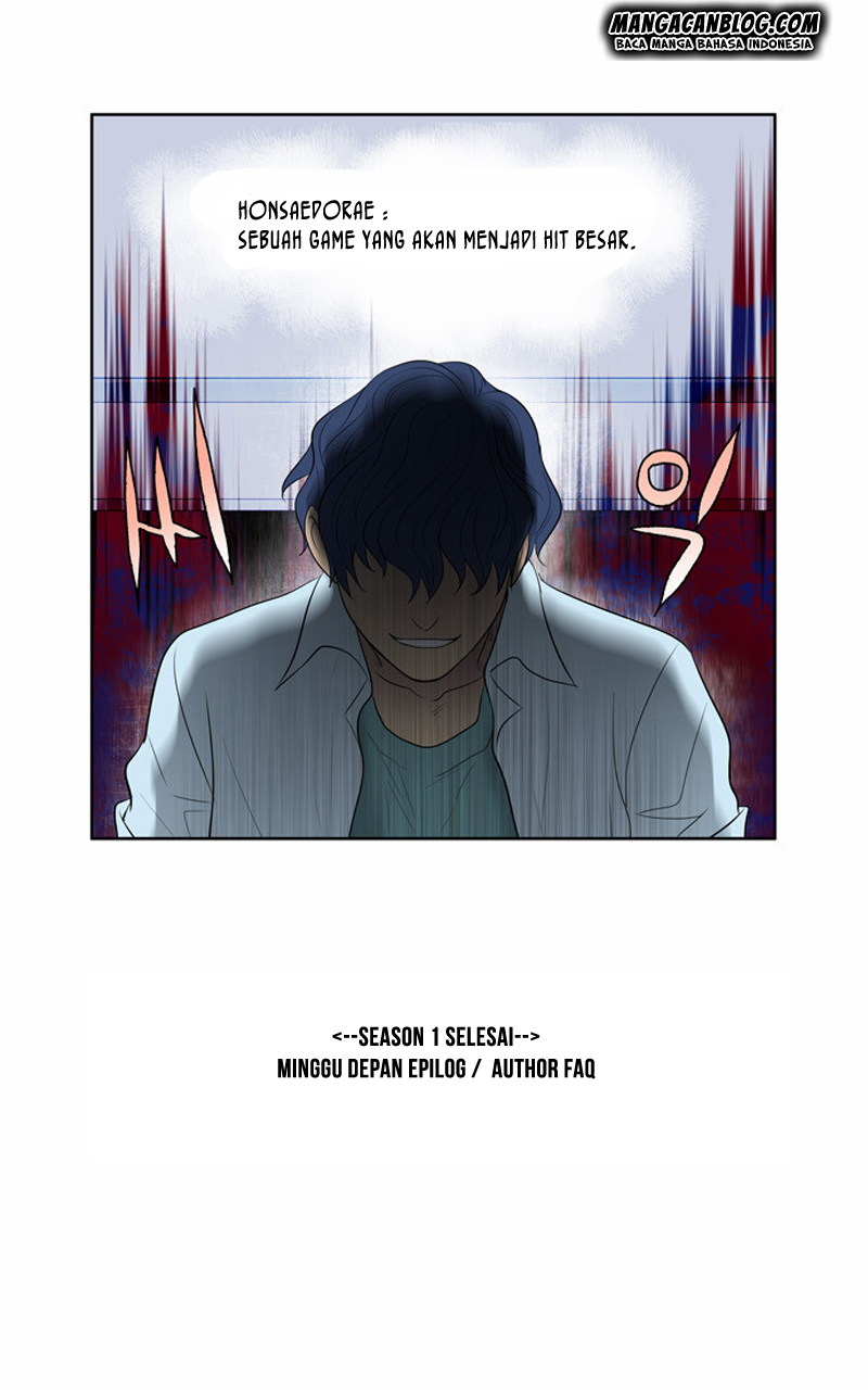 the-gamer - Chapter: 86
