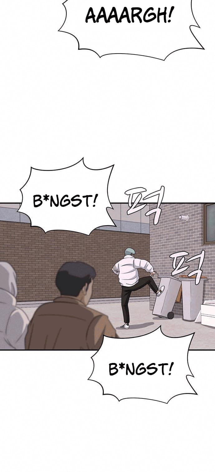 system-rules - Chapter: 11