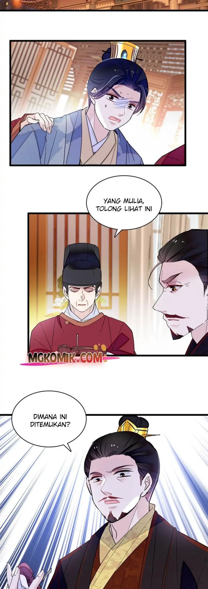 sijin - Chapter: 258