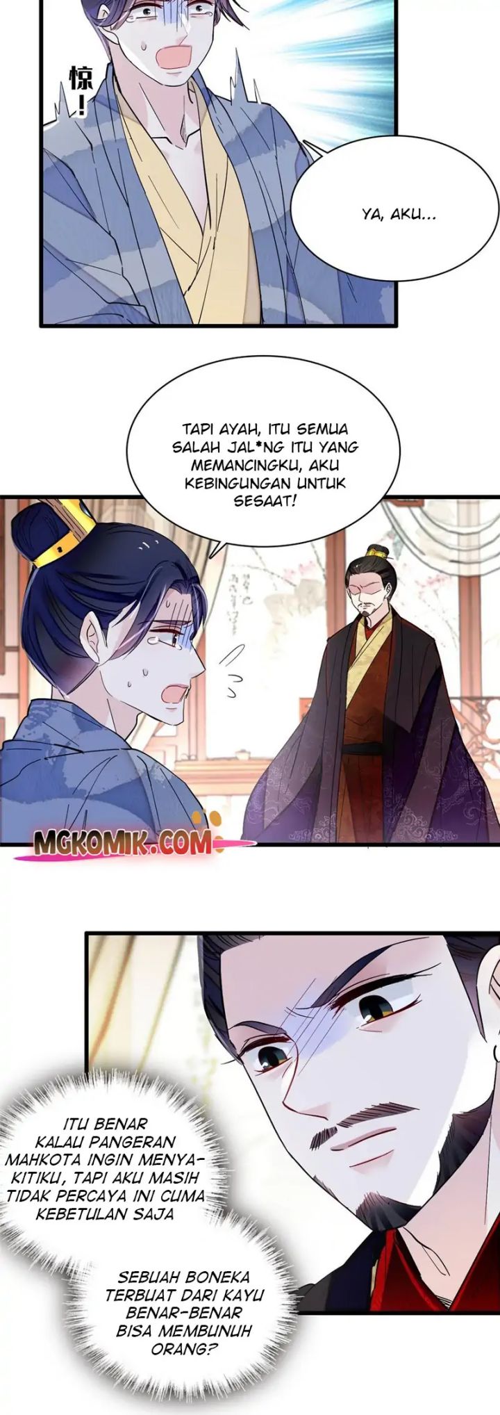 sijin - Chapter: 258