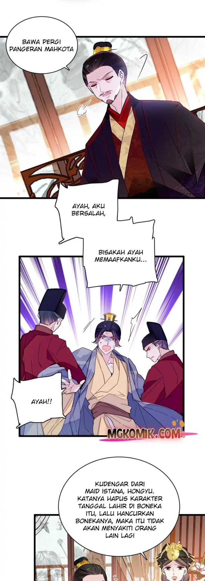 sijin - Chapter: 258