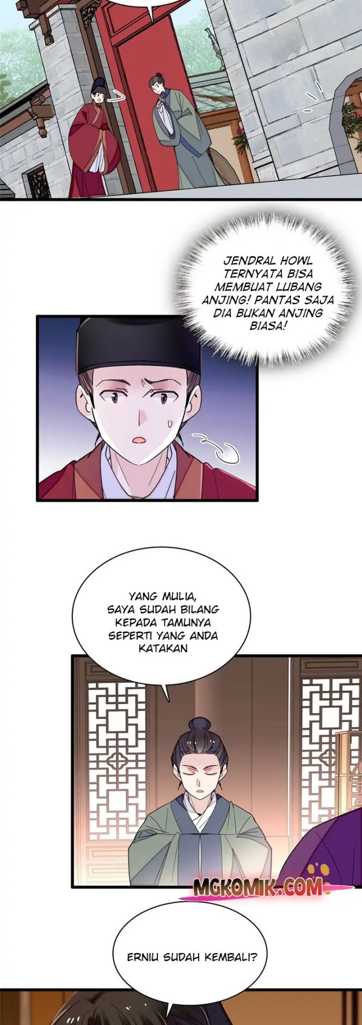sijin - Chapter: 258