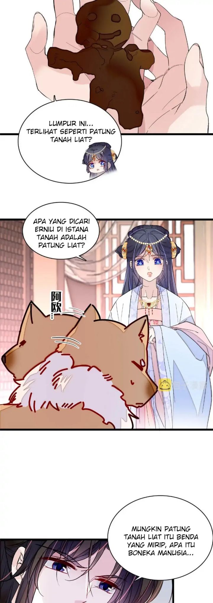 sijin - Chapter: 258