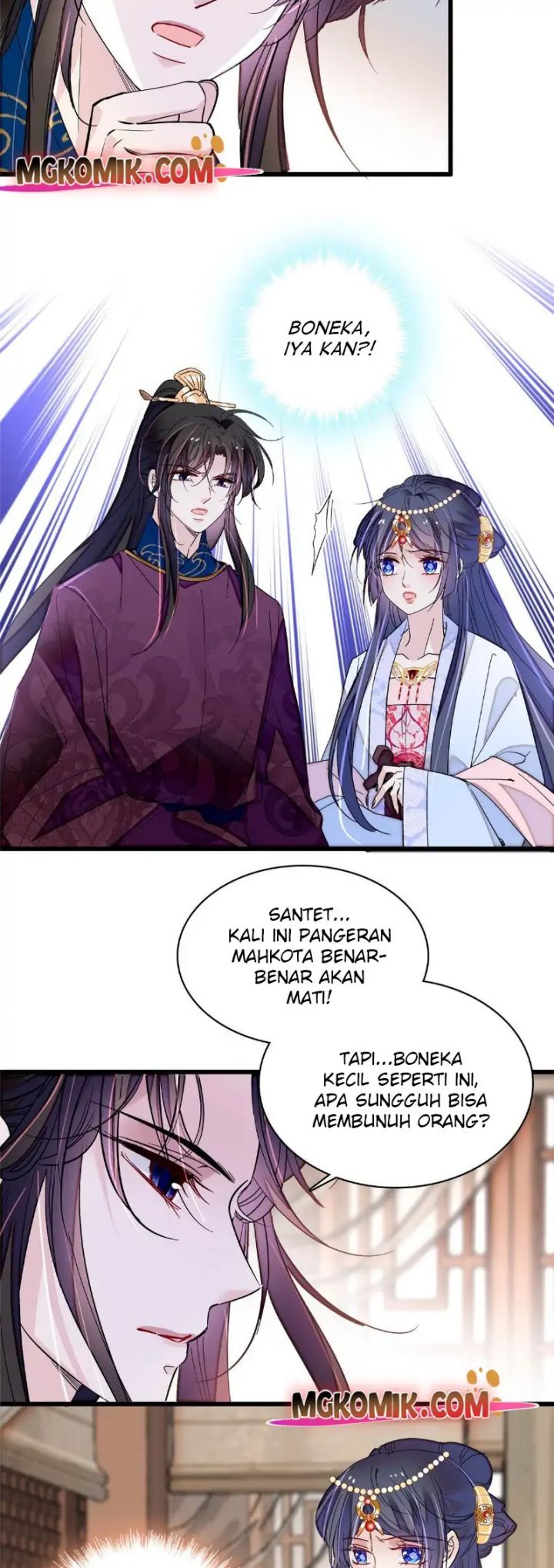 sijin - Chapter: 258