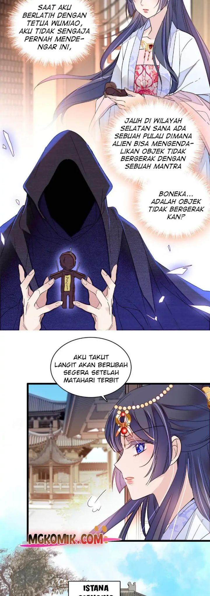 sijin - Chapter: 258