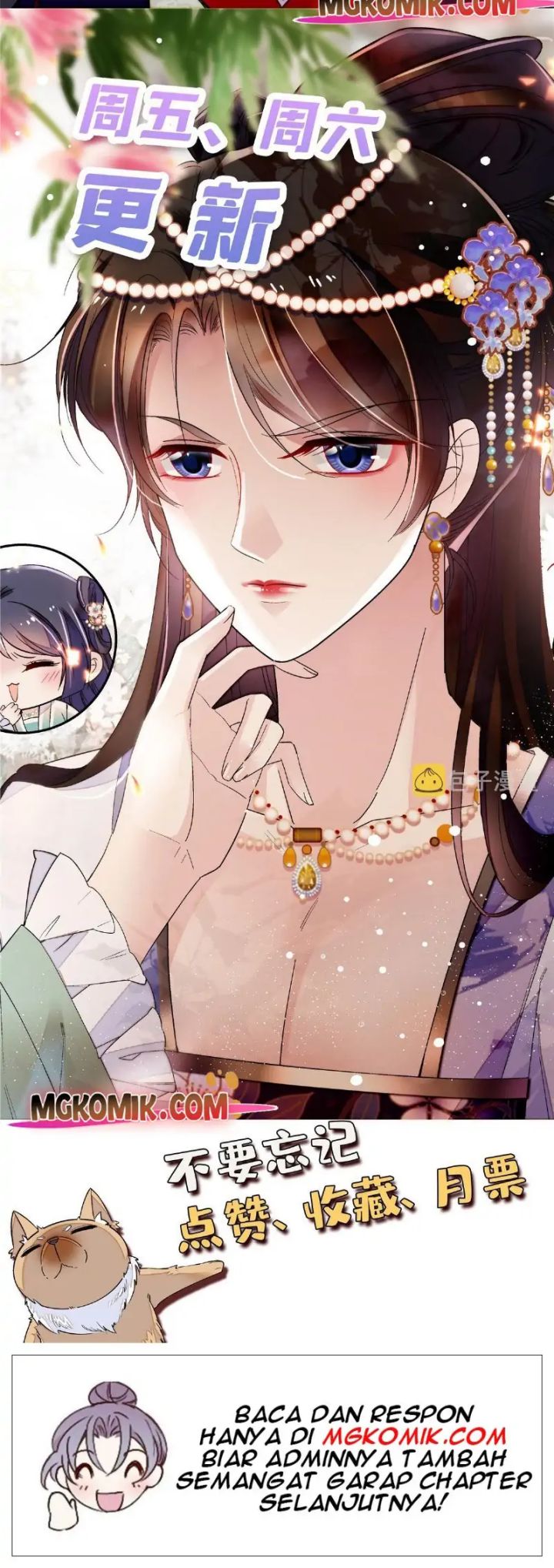 sijin - Chapter: 258