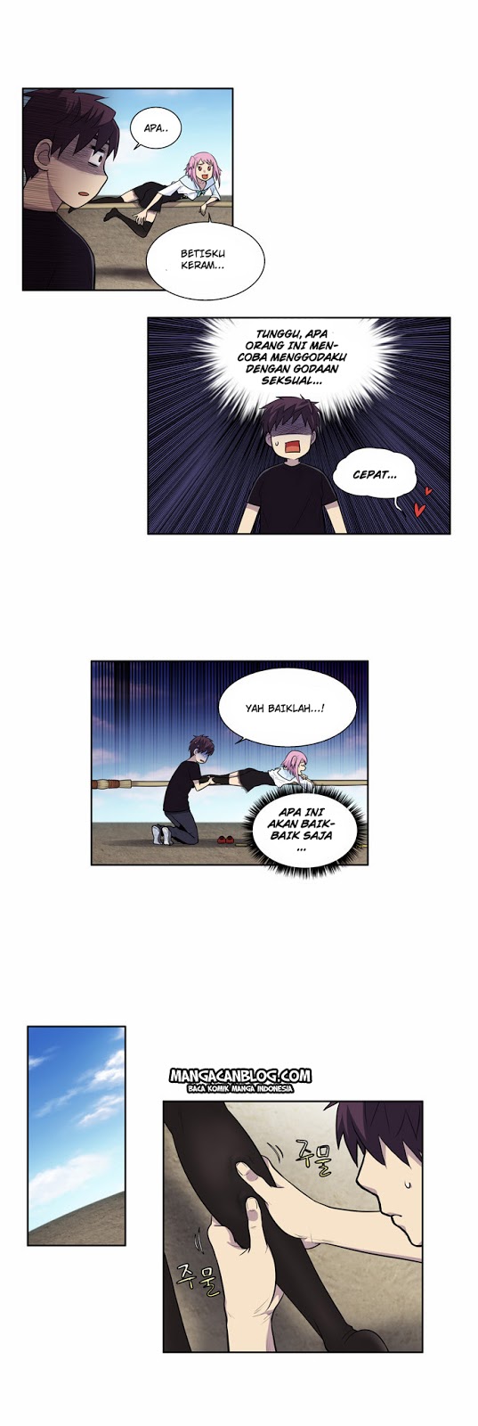 the-gamer - Chapter: 87