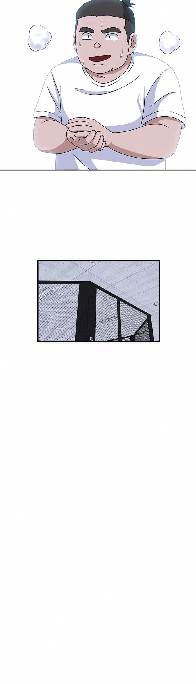 system-rules - Chapter: 12