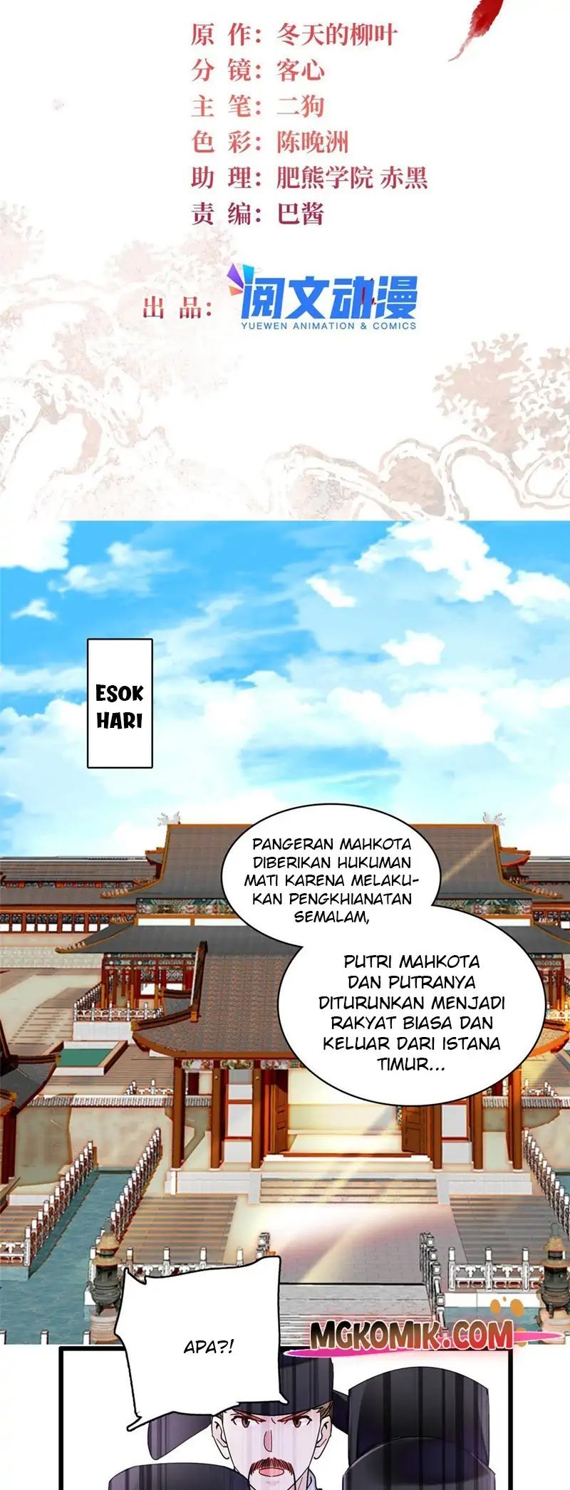 sijin - Chapter: 259