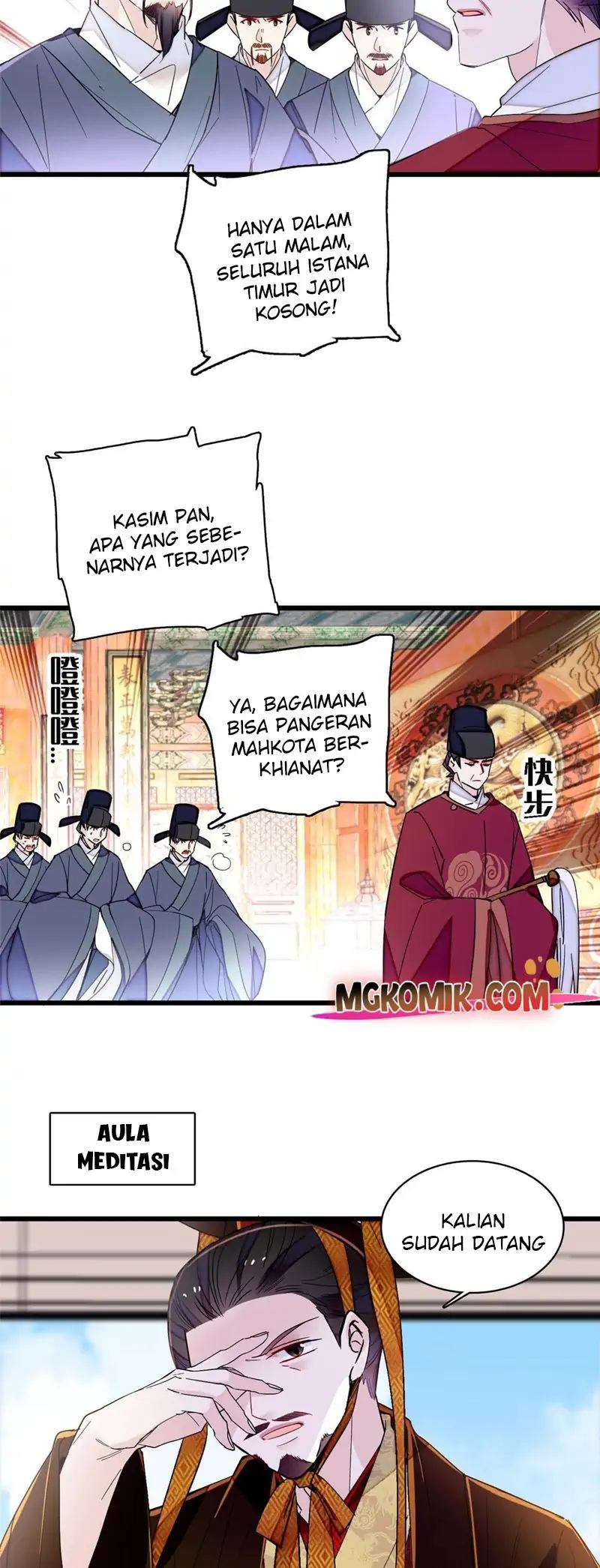 sijin - Chapter: 259