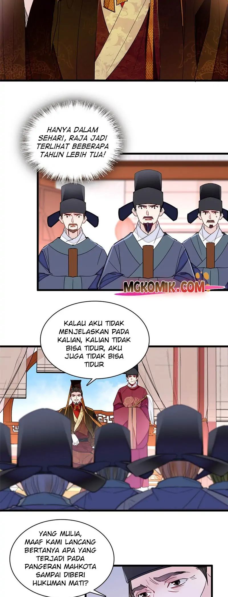 sijin - Chapter: 259