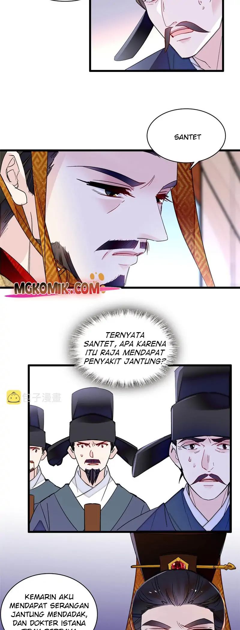 sijin - Chapter: 259