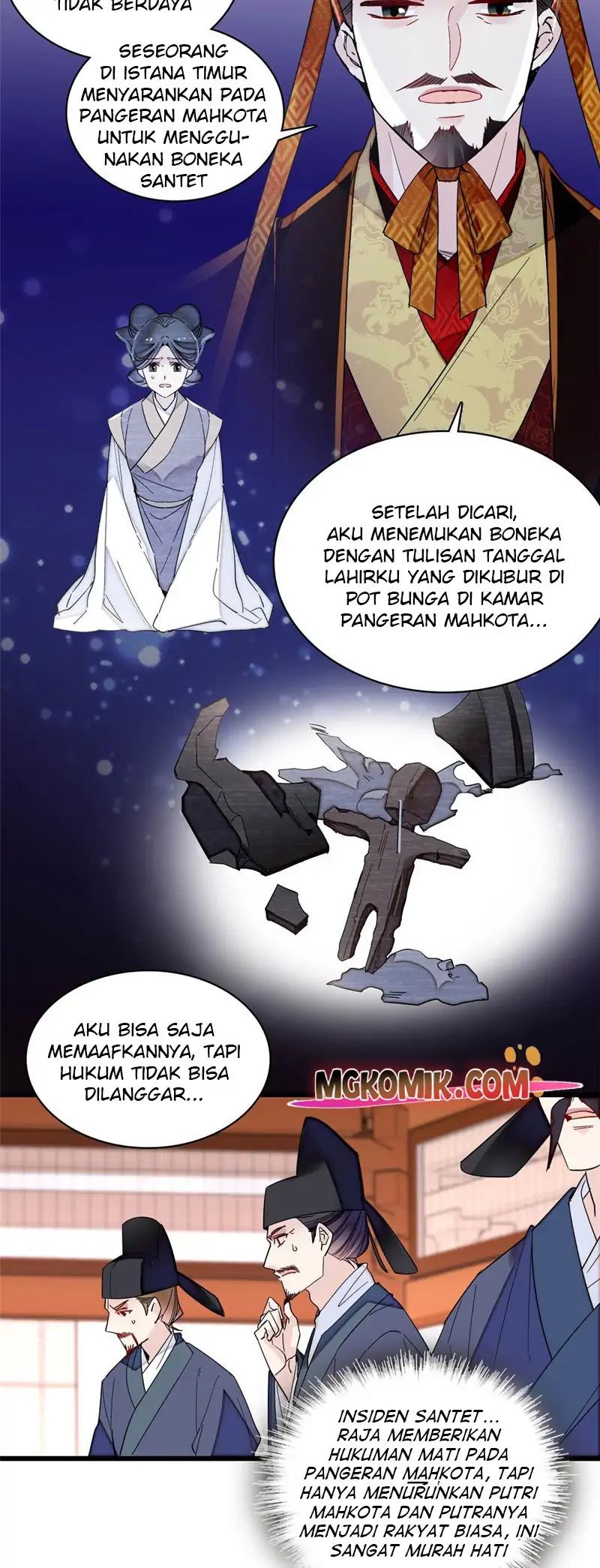 sijin - Chapter: 259