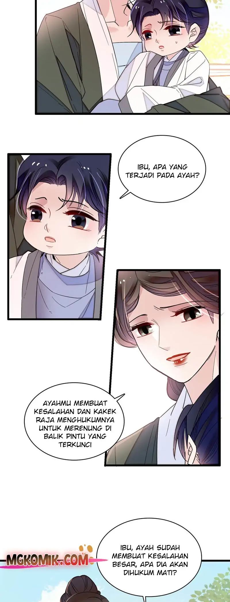 sijin - Chapter: 259