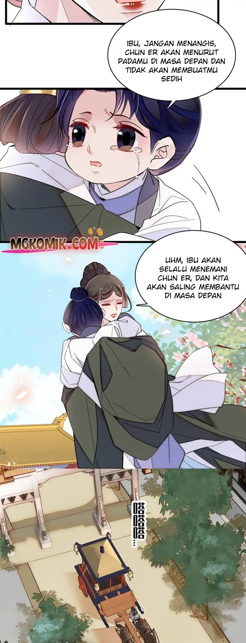 sijin - Chapter: 259