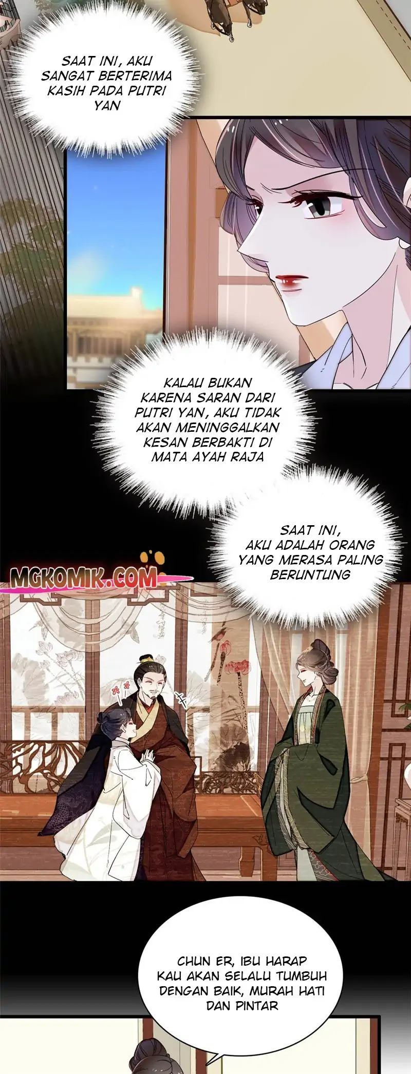 sijin - Chapter: 259