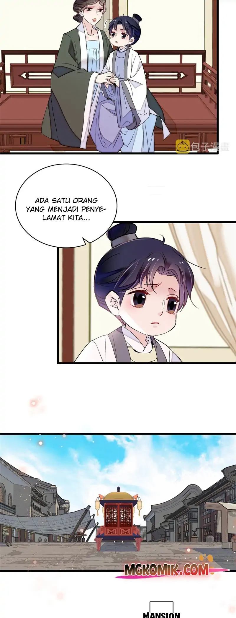 sijin - Chapter: 259