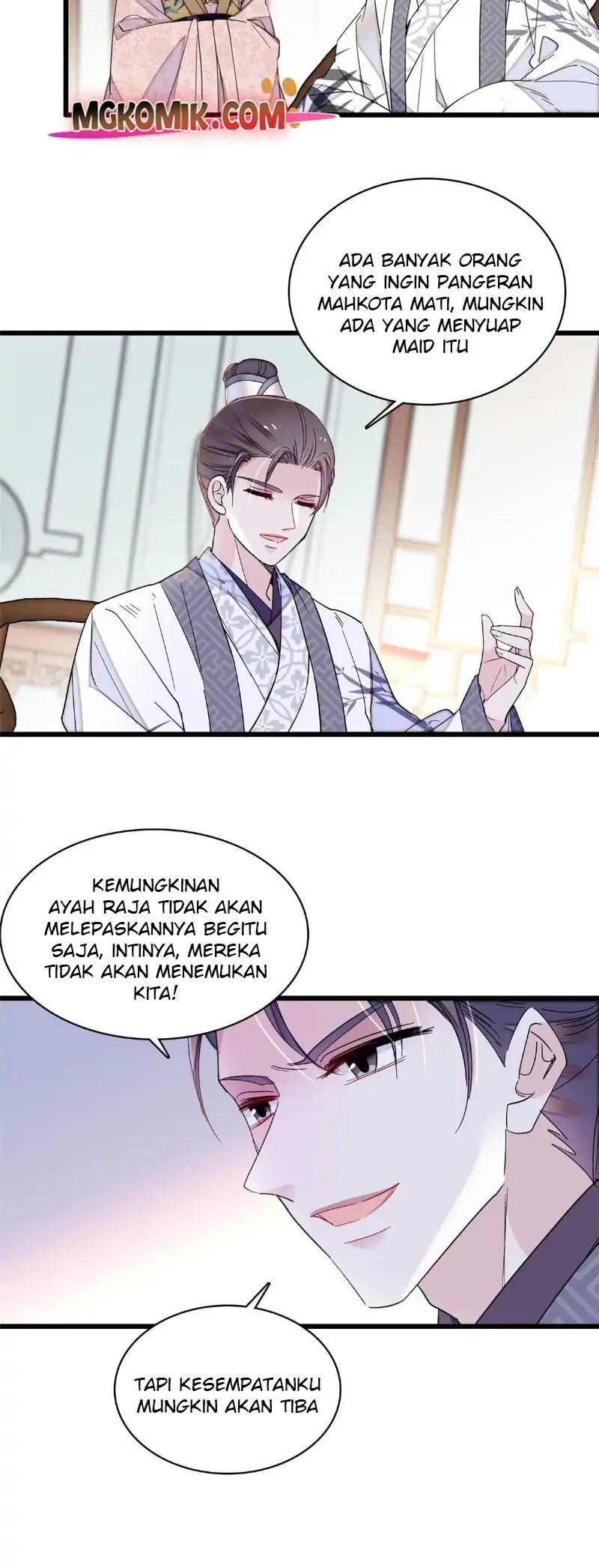 sijin - Chapter: 259