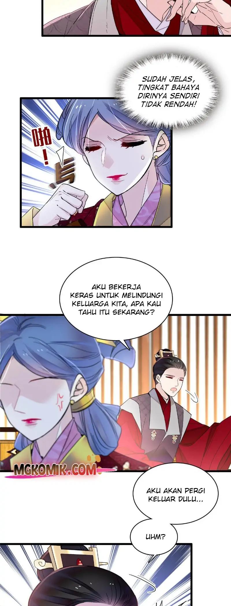 sijin - Chapter: 259