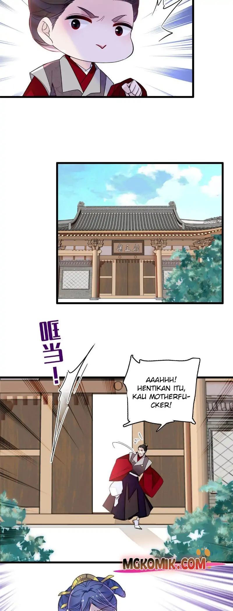 sijin - Chapter: 259