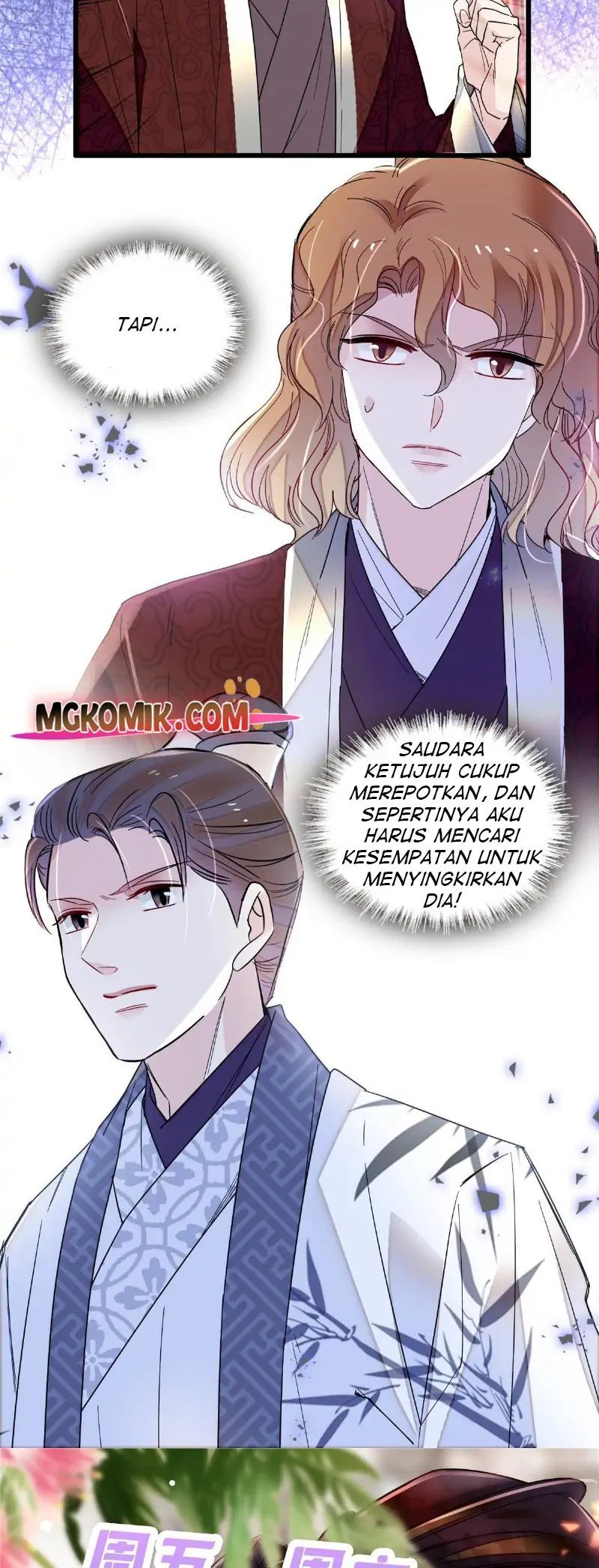 sijin - Chapter: 259