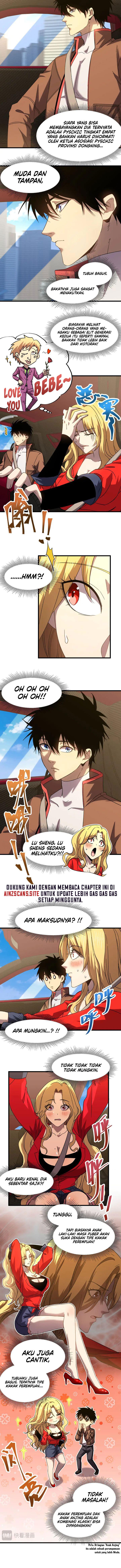 leveling-in-the-future - Chapter: 56