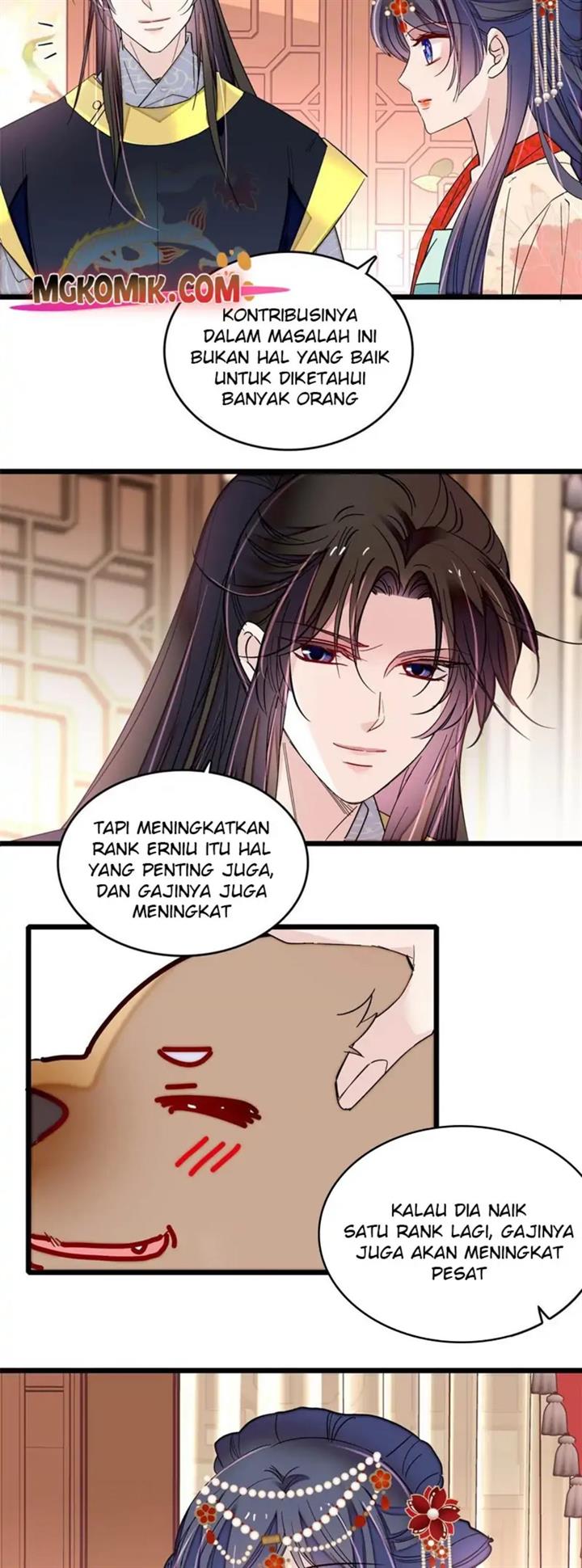 sijin - Chapter: 260