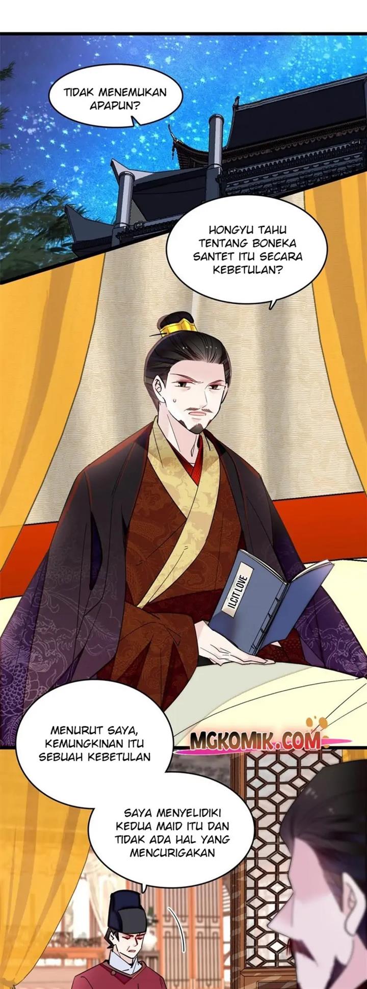 sijin - Chapter: 260