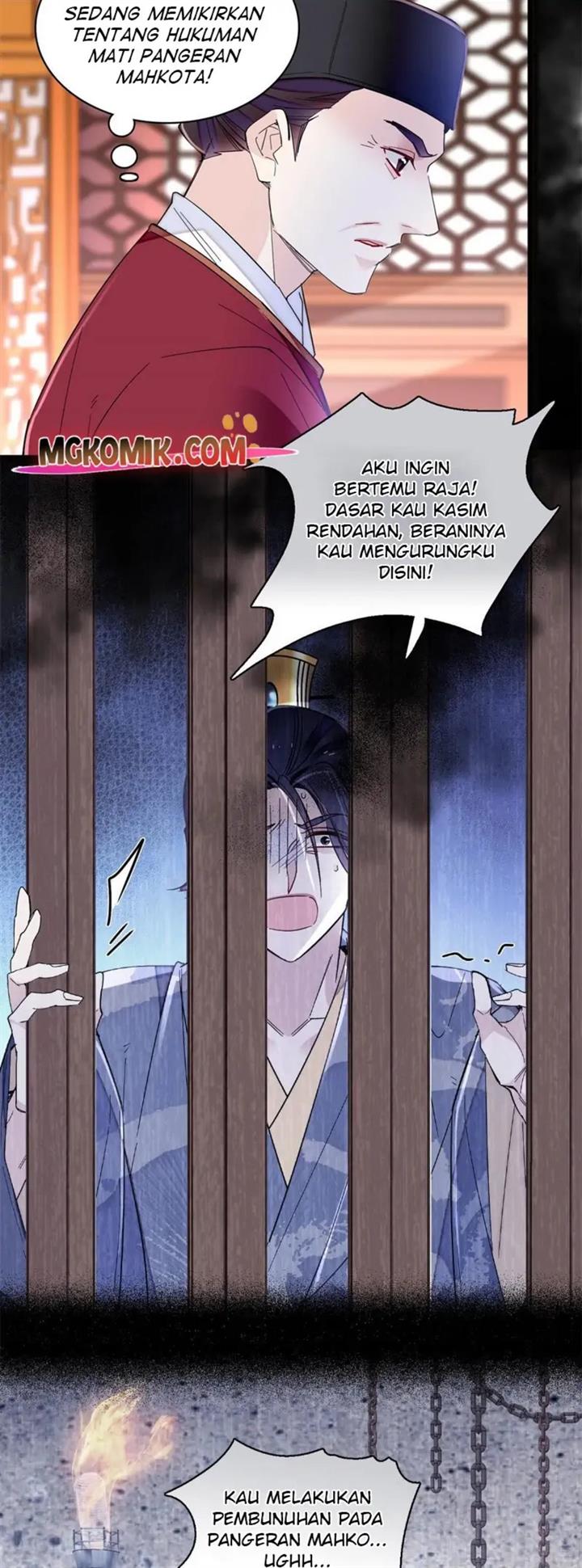 sijin - Chapter: 260