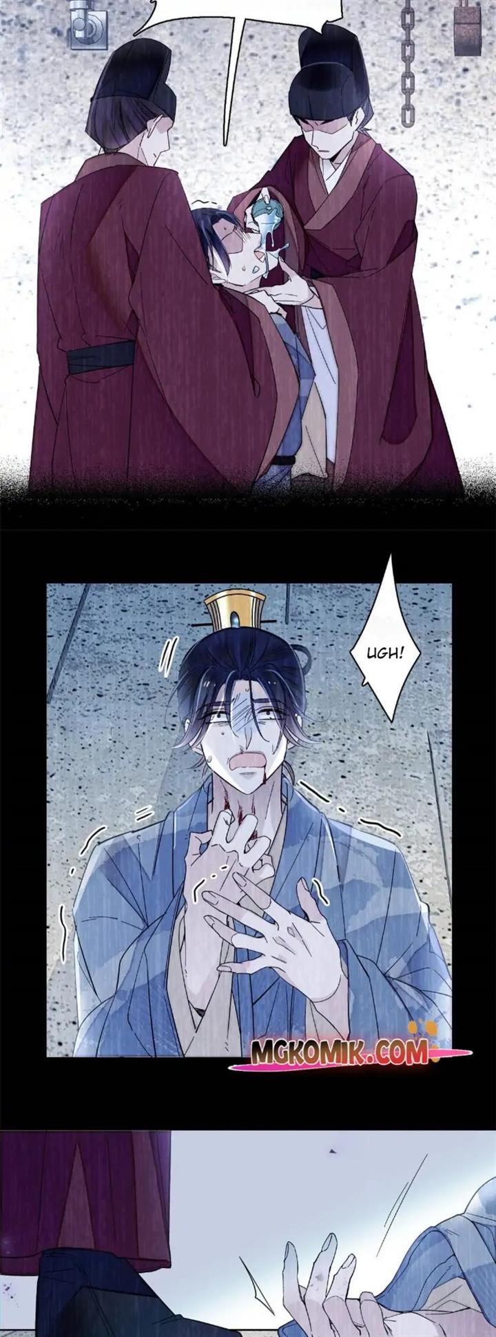 sijin - Chapter: 260