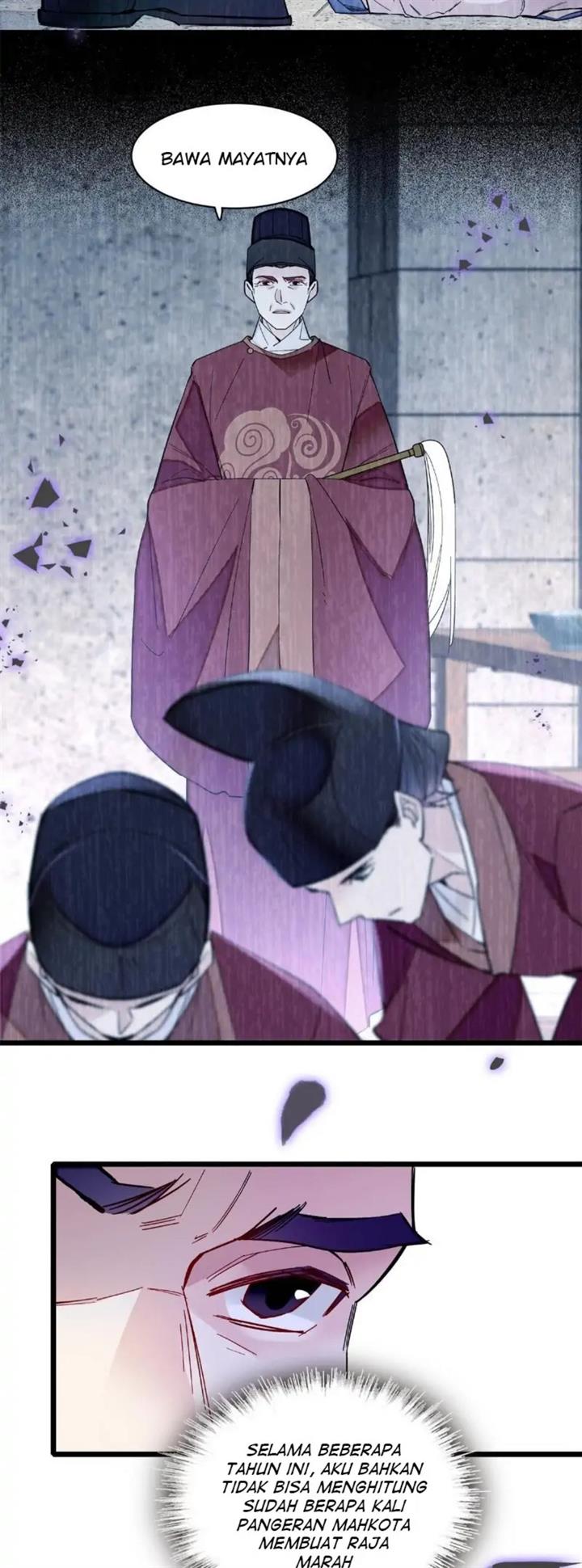 sijin - Chapter: 260
