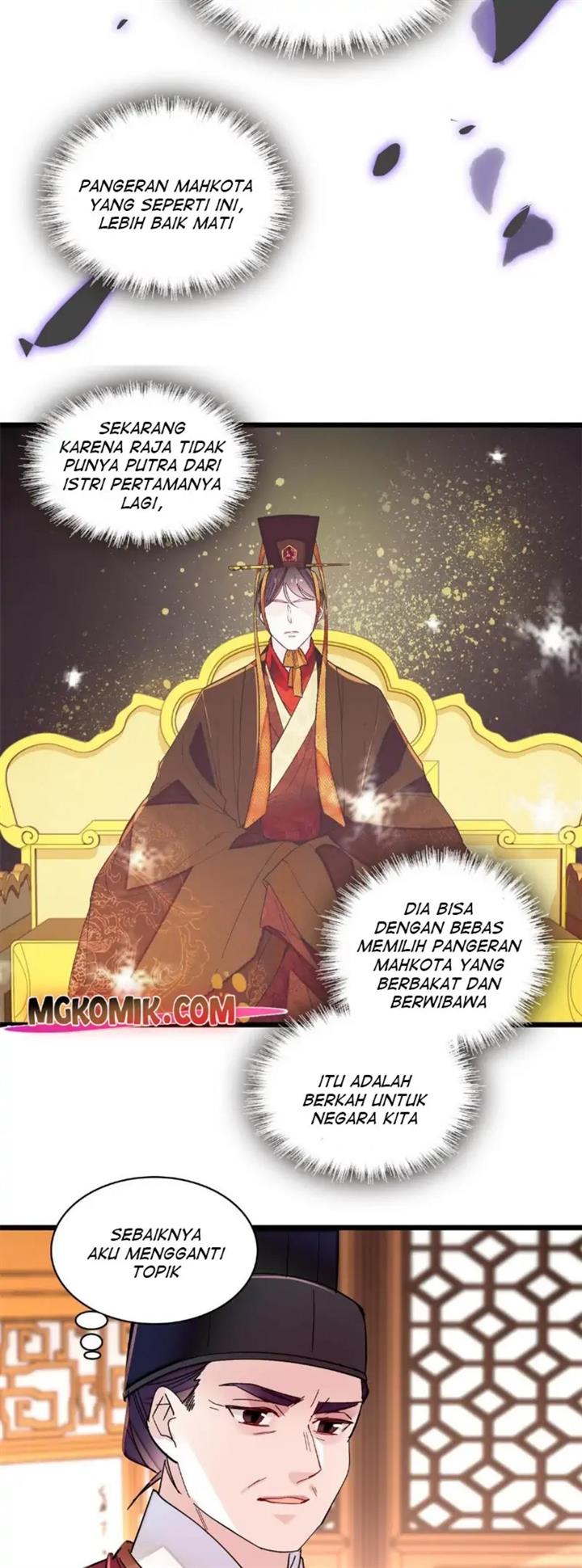 sijin - Chapter: 260