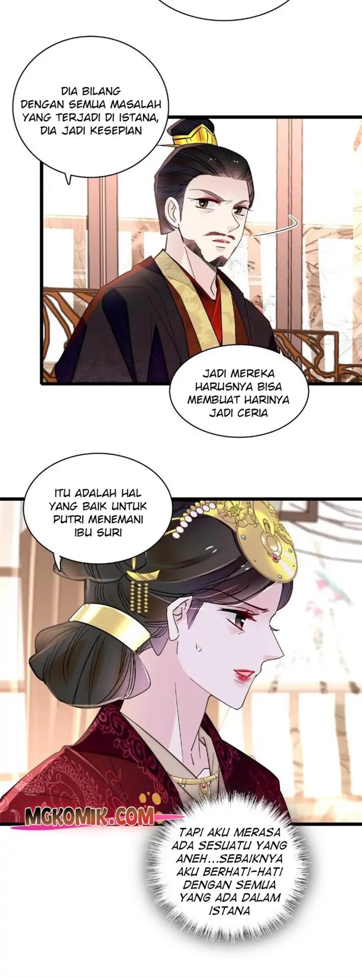sijin - Chapter: 260