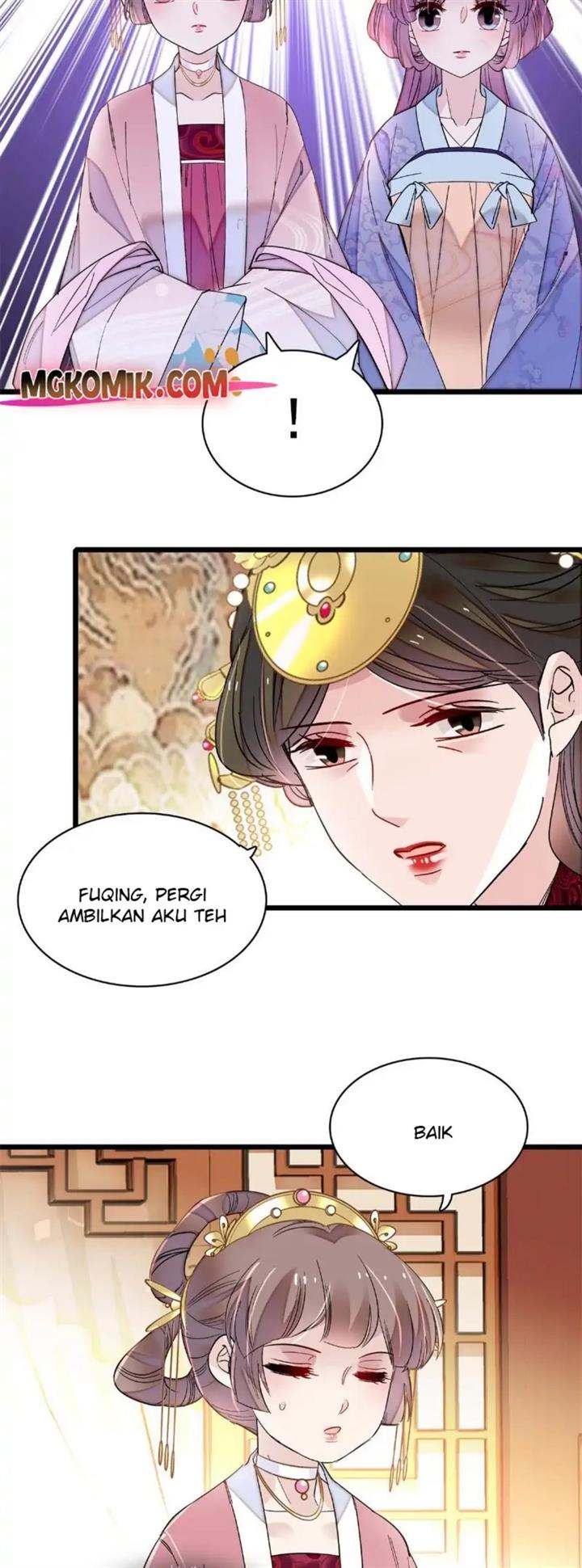 sijin - Chapter: 260