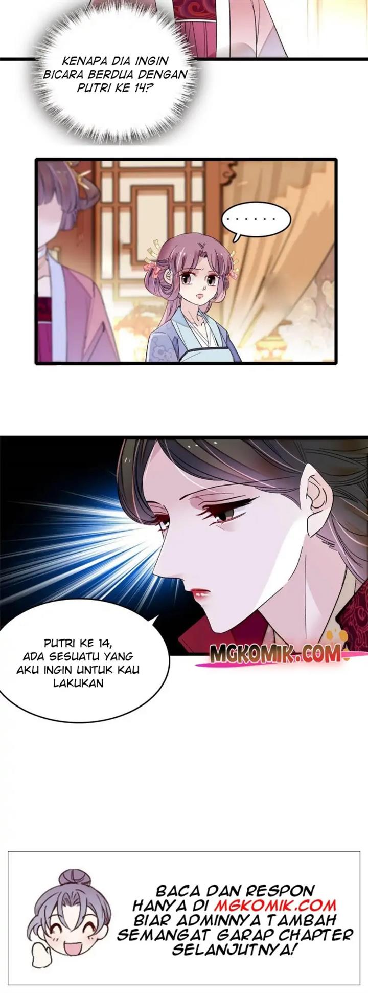 sijin - Chapter: 260
