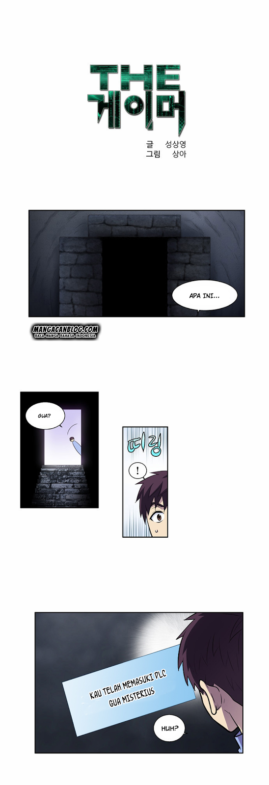 the-gamer - Chapter: 89