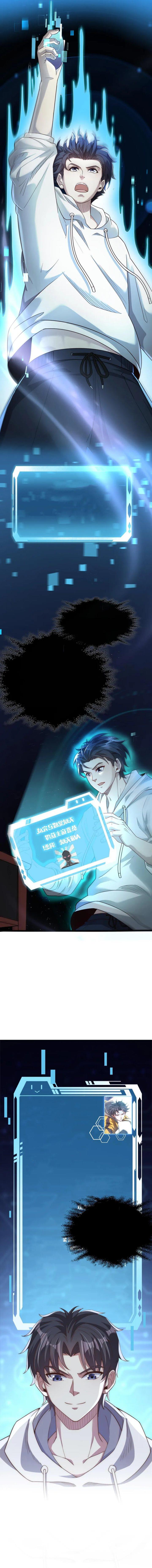 i-kill-to-be-god-beyond-the-human-restriction-zone - Chapter: 3