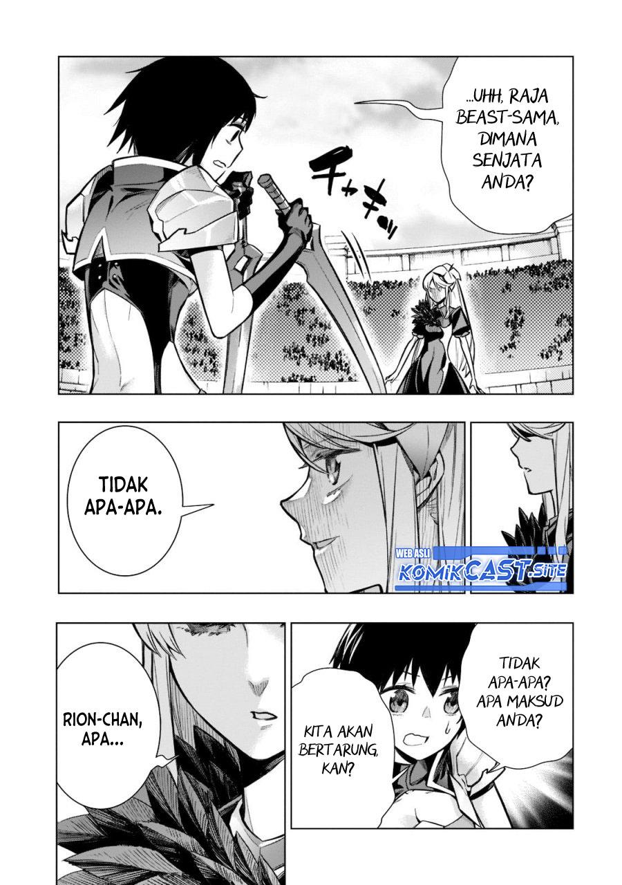 kuro-no-shoukanshi - Chapter: 104