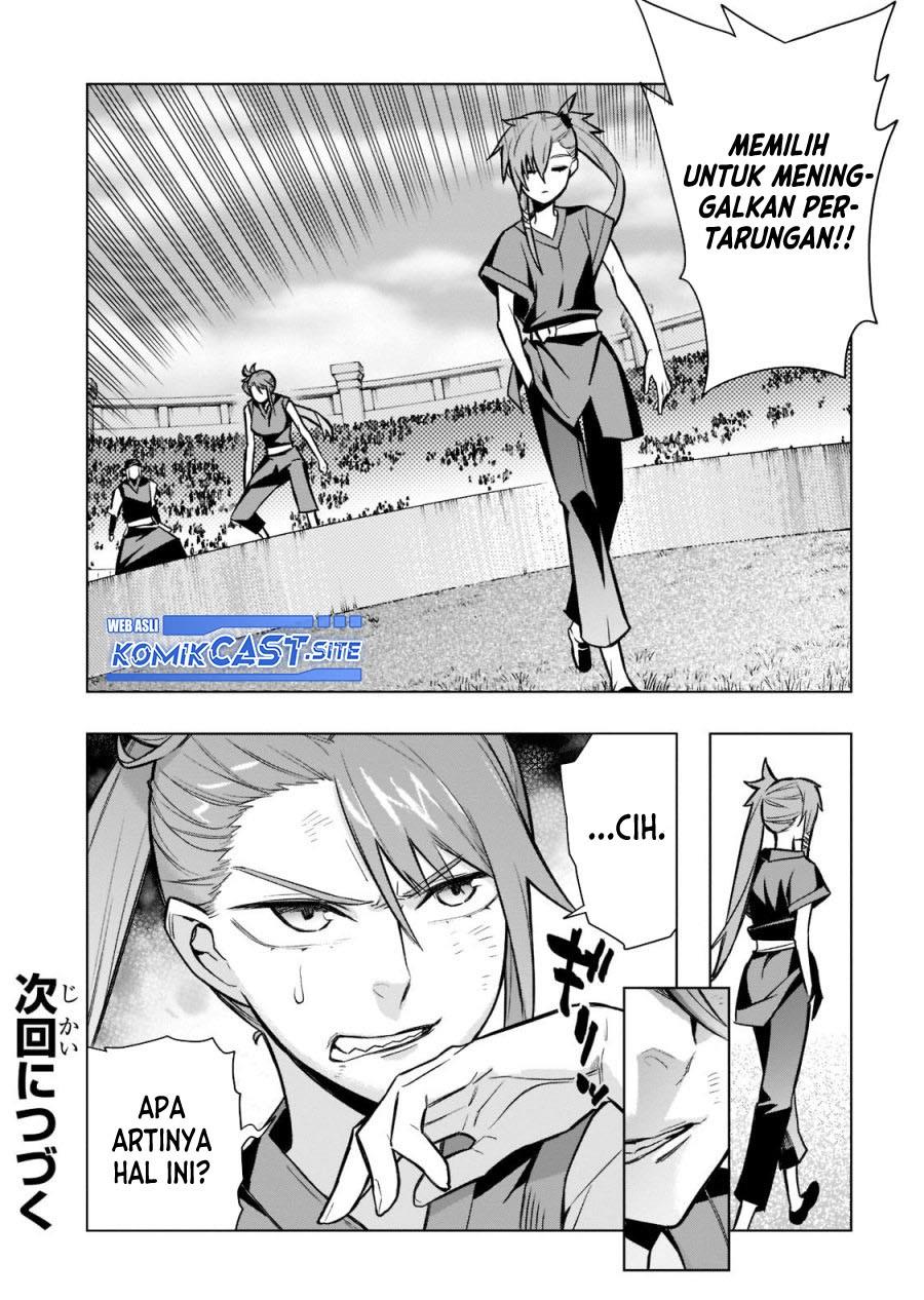 kuro-no-shoukanshi - Chapter: 104