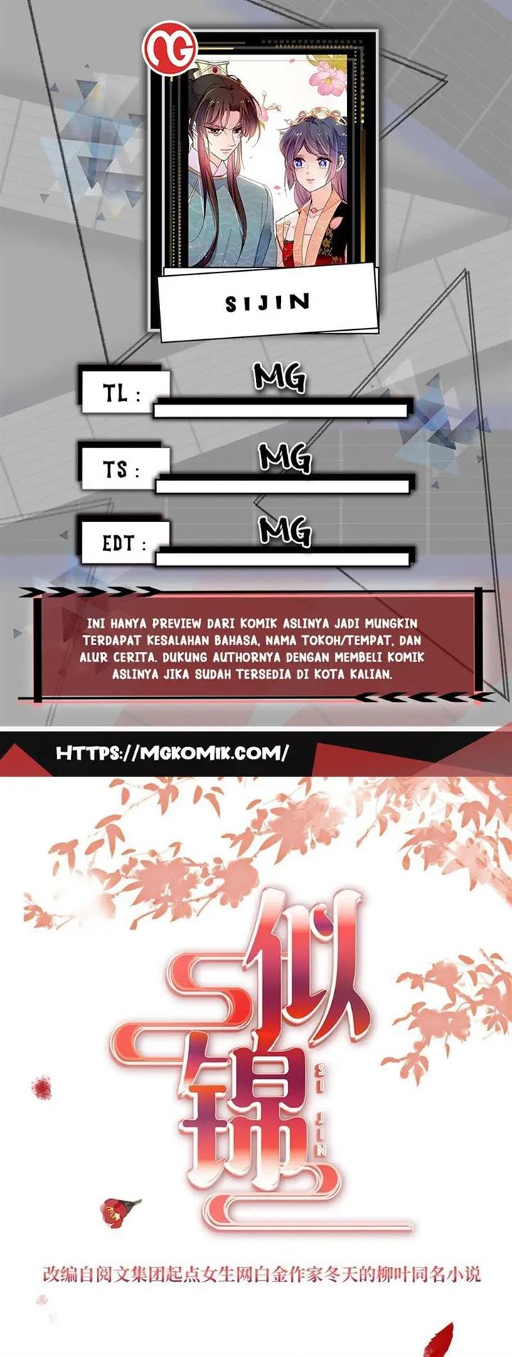 sijin - Chapter: 261