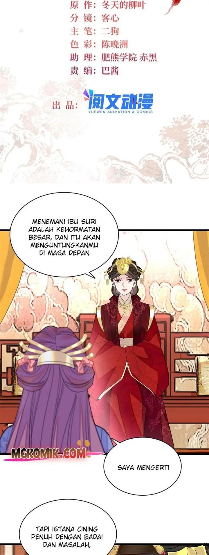 sijin - Chapter: 261