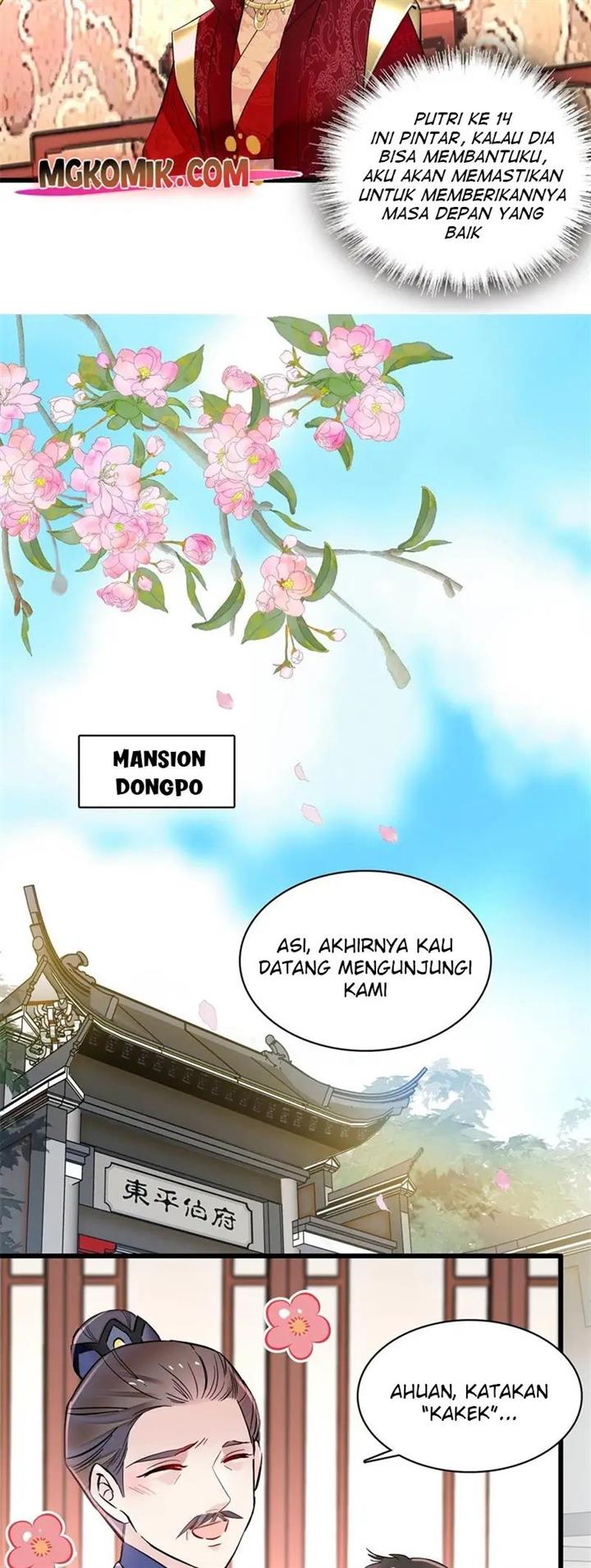 sijin - Chapter: 261